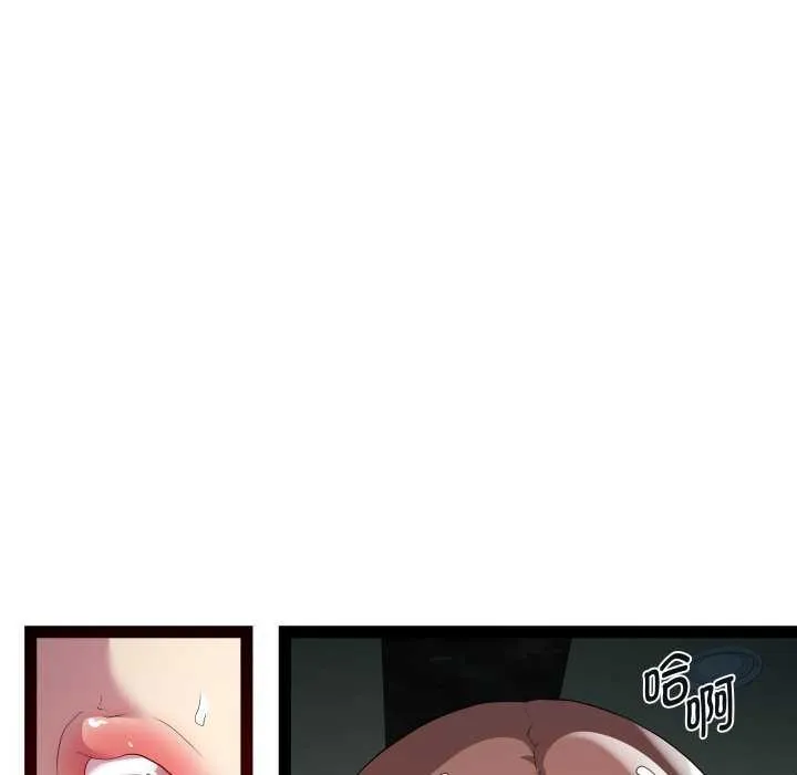 RE：23岁第29話