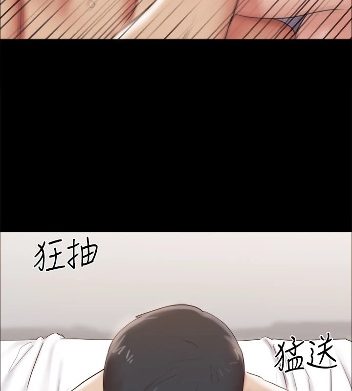 协议换爱(无码版)第135話-我要讓你們死在我手裡