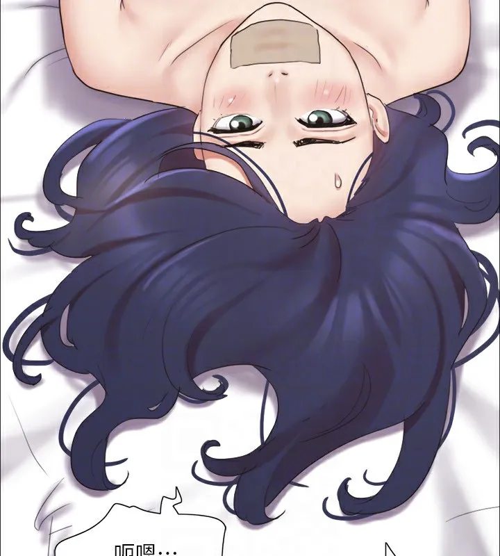 协议换爱(无码版)-第135話-我要讓你們死在我手裡 - 图片 92
