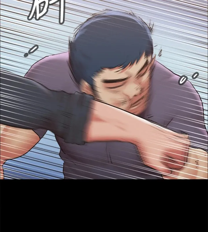 協議換愛(無碼版)第135話-我要讓你們死在我手裡
