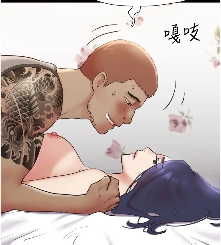 协议换爱(无码版)-第136話-我代替她讓妳上吧…! - 图片 36