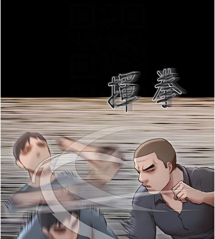 协议换爱(无码版)-第136話-我代替她讓妳上吧…! - 图片 126