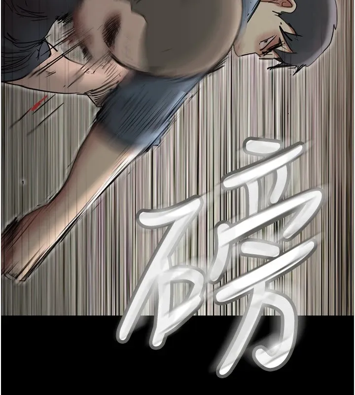协议换爱(无码版)-第136話-我代替她讓妳上吧…! - 图片 133