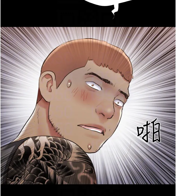 协议换爱(无码版)-第136話-我代替她讓妳上吧…! - 图片 168
