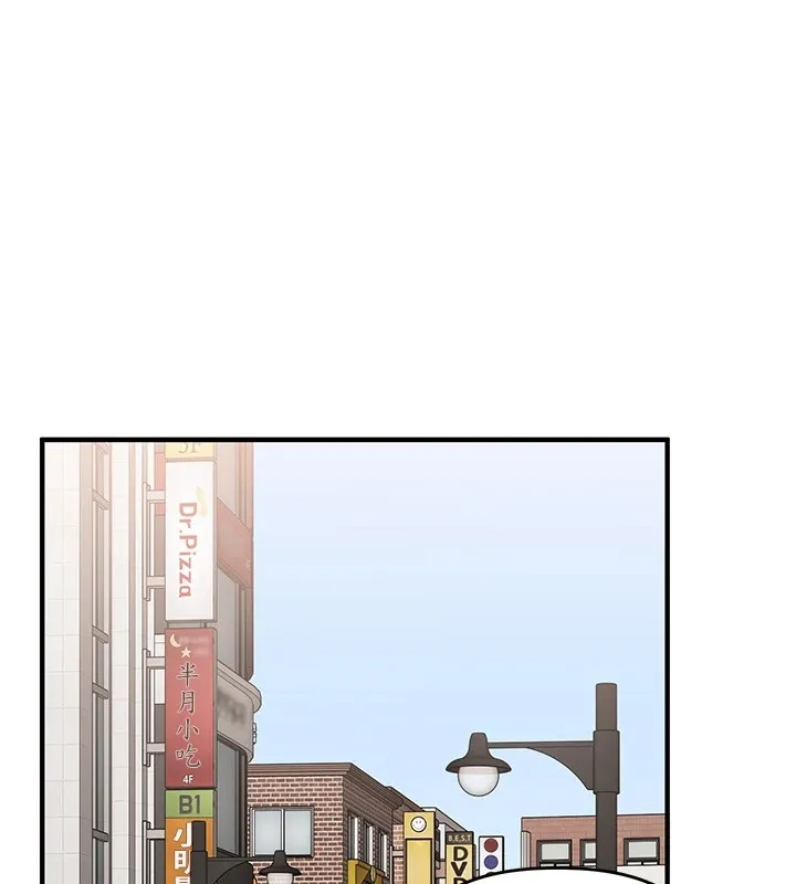 玩转学姊-第49話-小白兔為愛親執教鞭 - 图片 11
