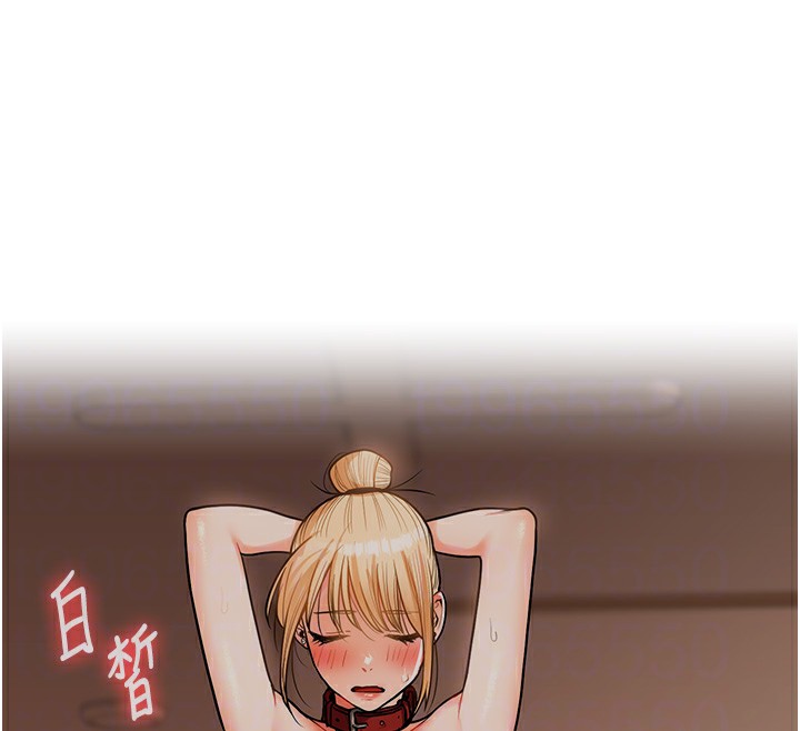 玩转学姊第49話-小白兔為愛親執教鞭