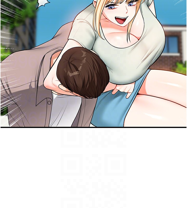 玩转学姊第49話-小白兔為愛親執教鞭