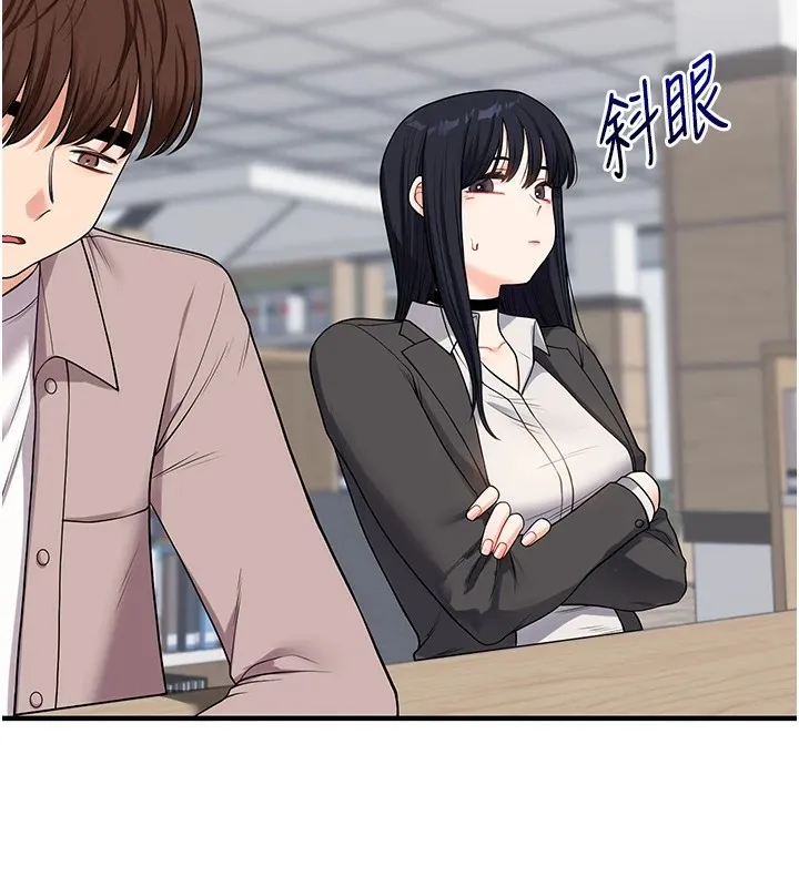 玩转学姊-第49話-小白兔為愛親執教鞭 - 图片 121