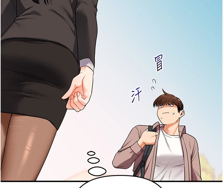 玩转学姊第49話-小白兔為愛親執教鞭