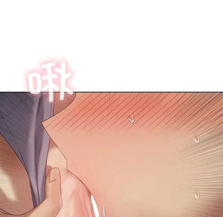 我靠升级逆袭成为大师-第40話 - 图片 38