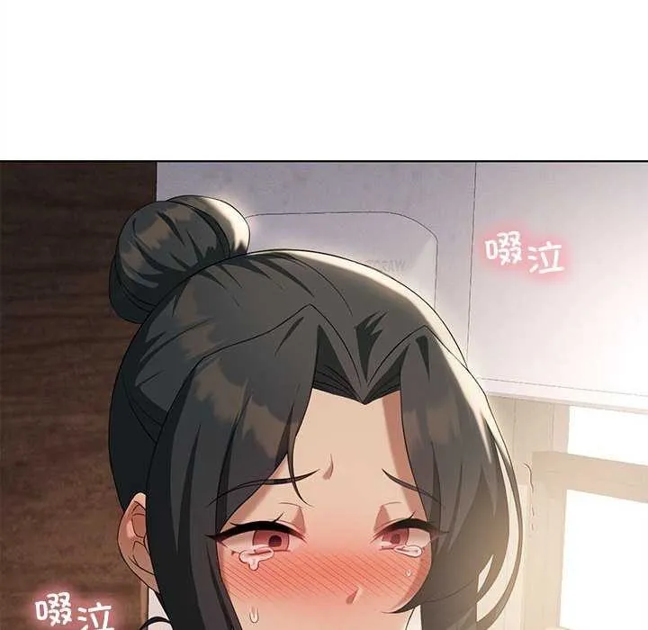 我靠升级逆袭成为大师-第40話 - 图片 79