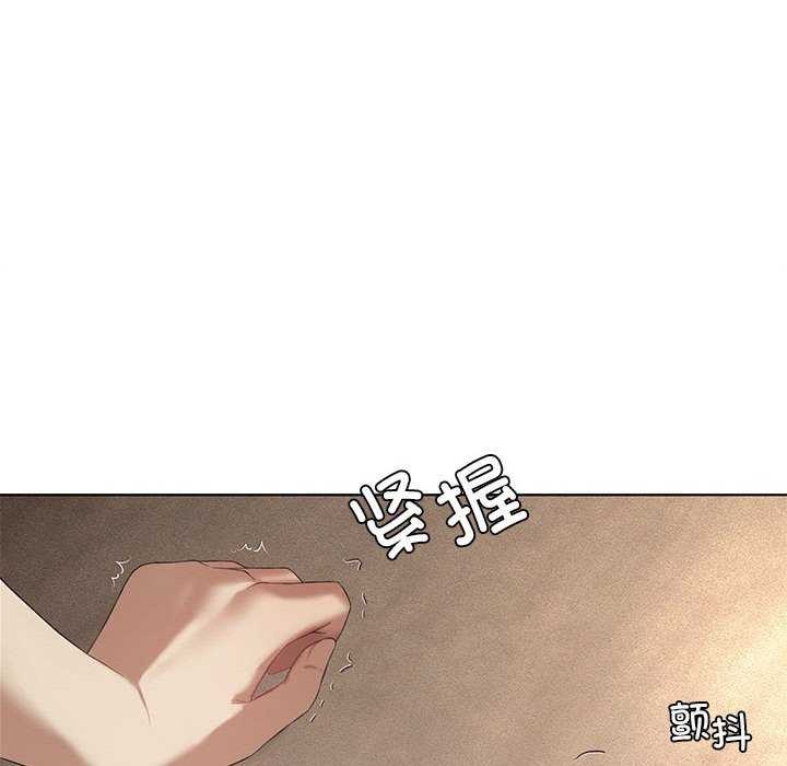 我靠升级逆袭成为大师第40話