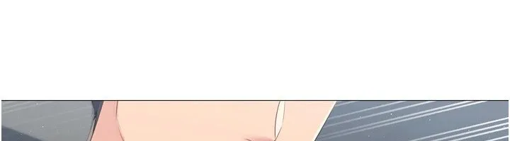 Setup!排球少女-第32話-我來幫你深喉嚨 - 图片 12