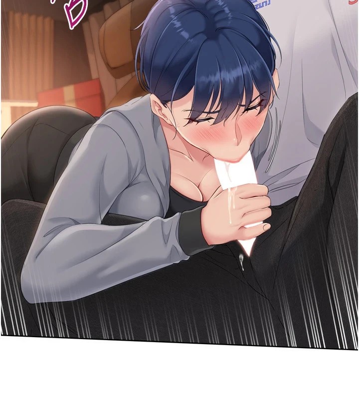 Setup!排球少女第32話-我來幫你深喉嚨