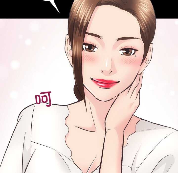 房产姐妹花第26話