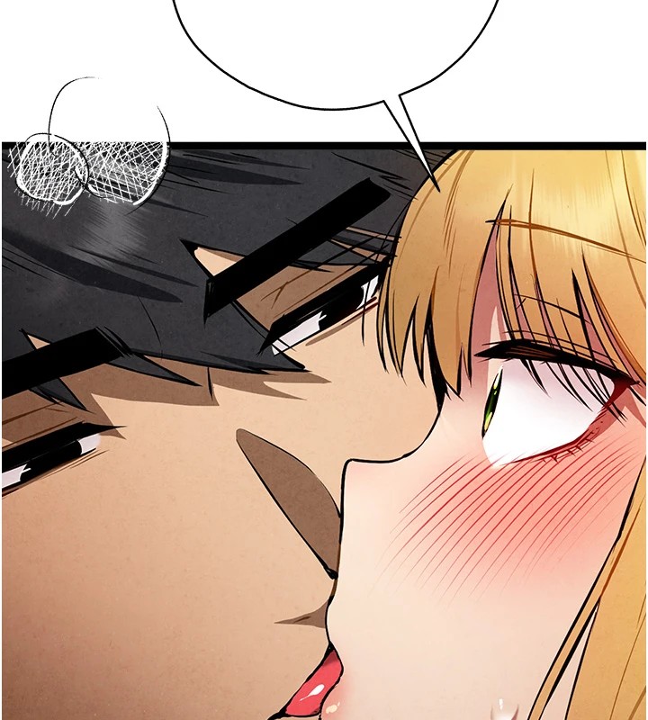 初次深交，请多指教第84話-三人徹夜大戰♥