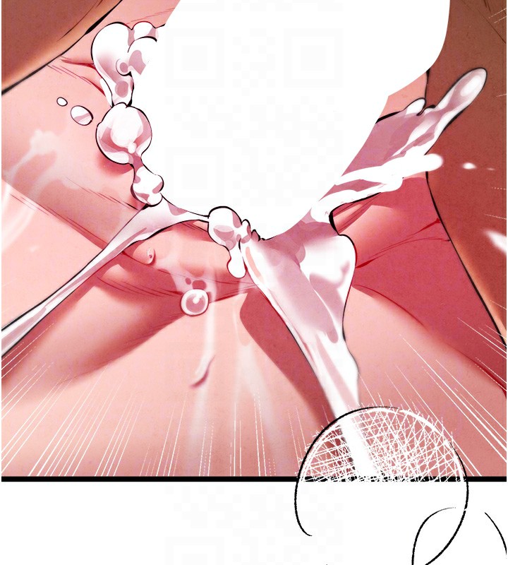 初次深交,请多指教第84話-三人徹夜大戰♥