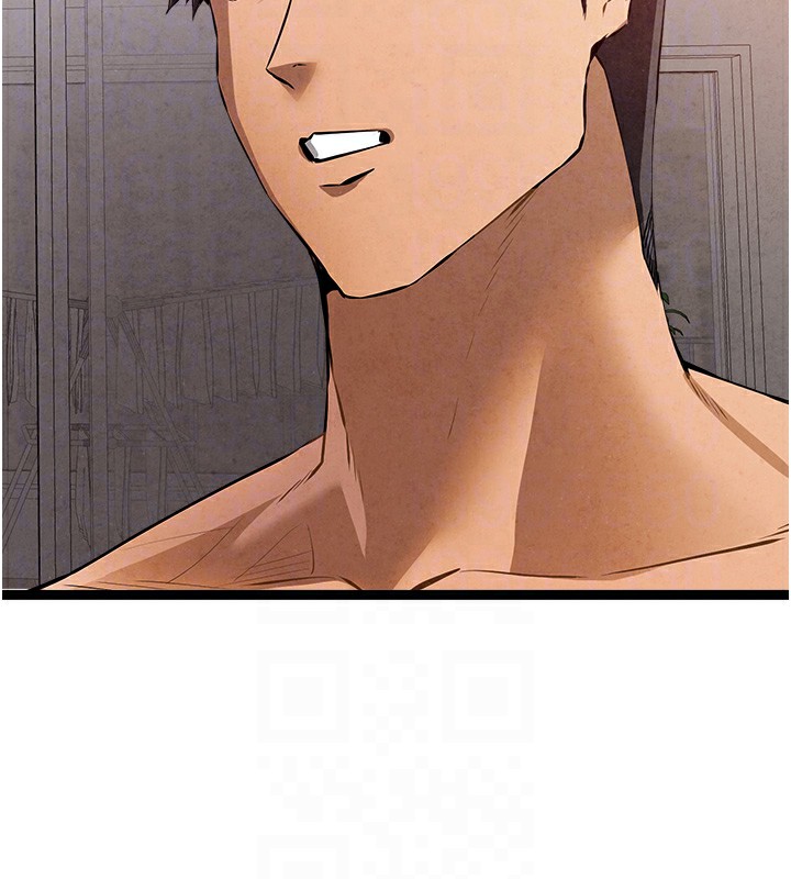 初次深交,请多指教第84話-三人徹夜大戰♥