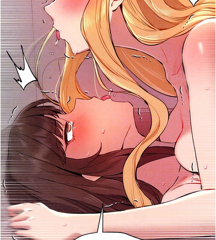 初次深交,请多指教第84話-三人徹夜大戰♥