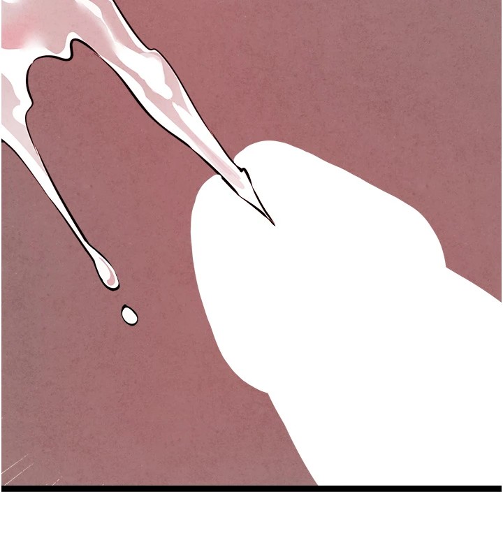 初次深交,请多指教第84話-三人徹夜大戰♥