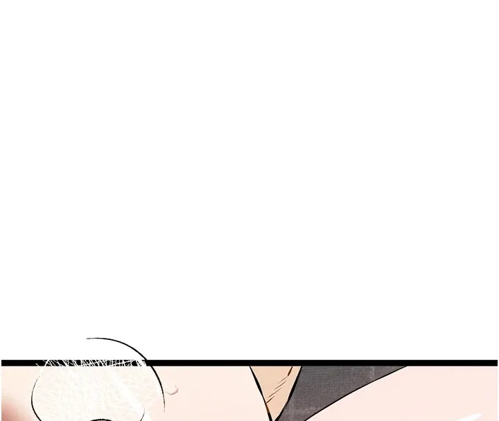 初次深交，请多指教-第84話-三人徹夜大戰♥ - 图片 153