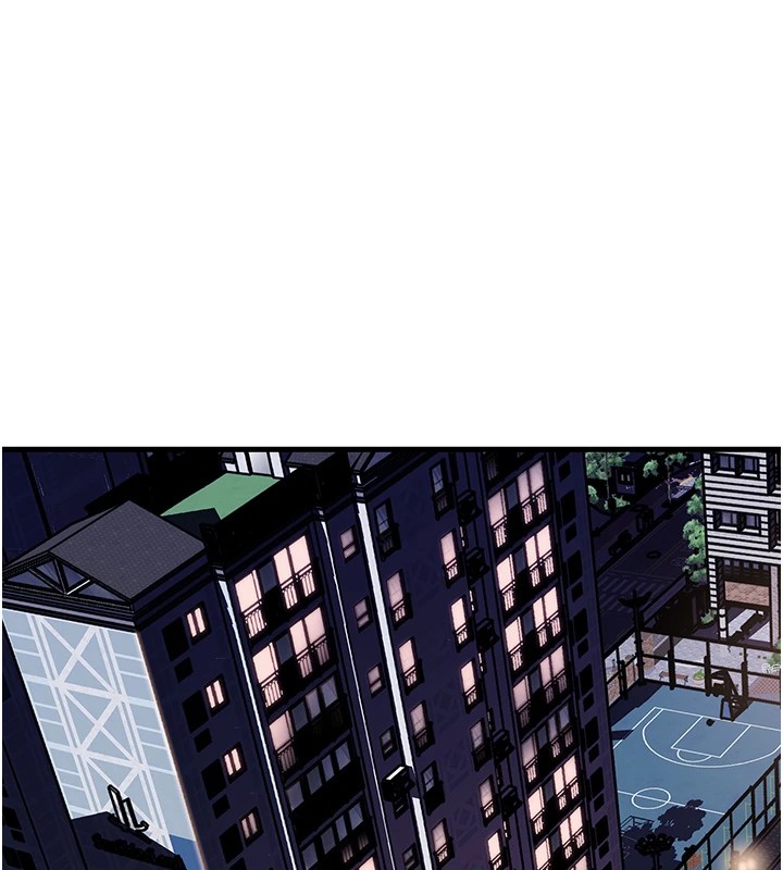 岳母为何那样第38話-妳是不是又想要了?