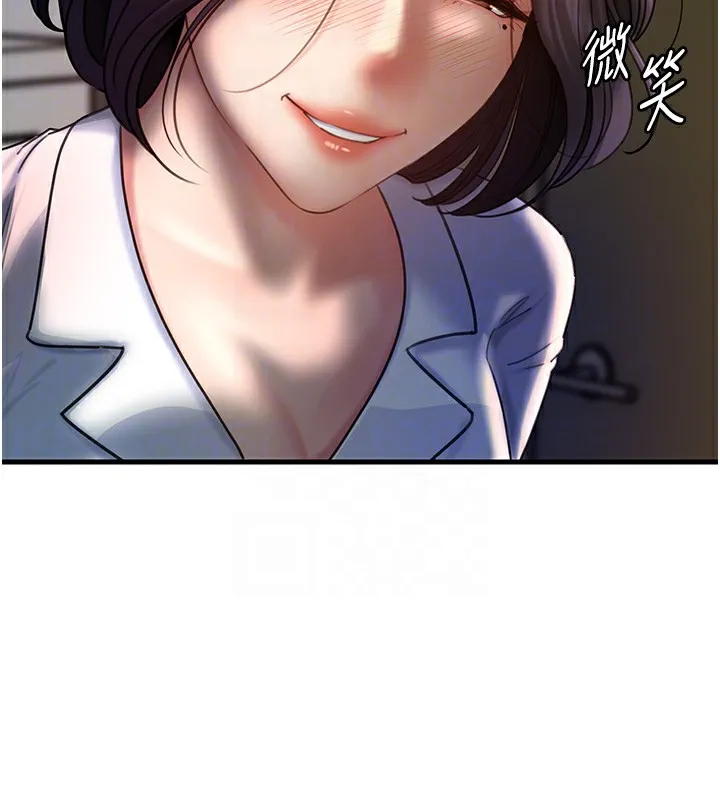 岳母为何那样-第38話-妳是不是又想要了? - 图片 46