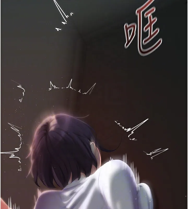 岳母为何那样-第38話-妳是不是又想要了? - 图片 68