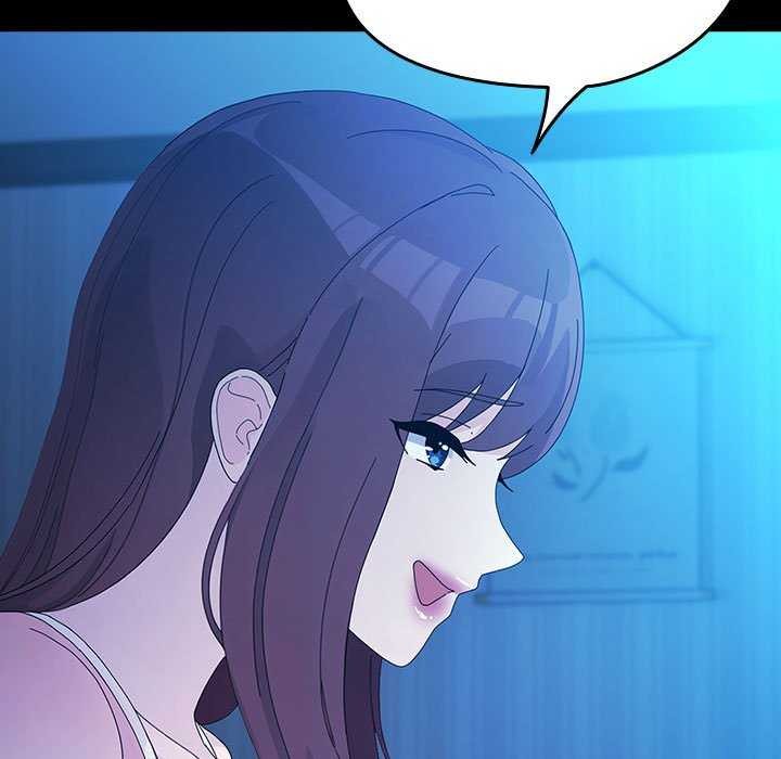 我家的赘婿大人/赘婿要通吃第78話