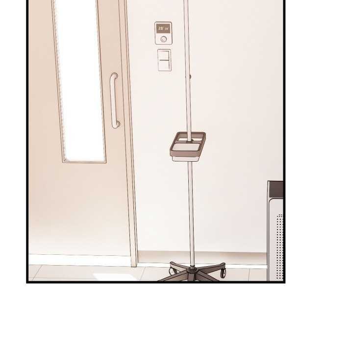 爱上按摩师第12話