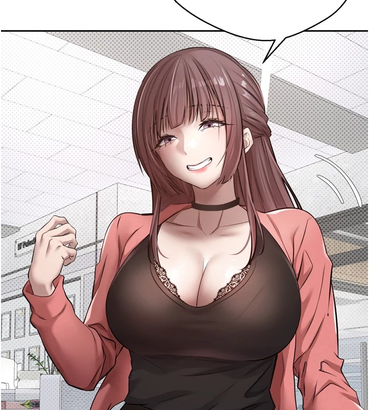 币转人生第1話-以羅幣一漲，人生大逆轉