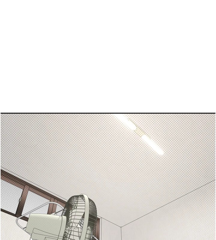 币转人生第1話-以羅幣一漲，人生大逆轉