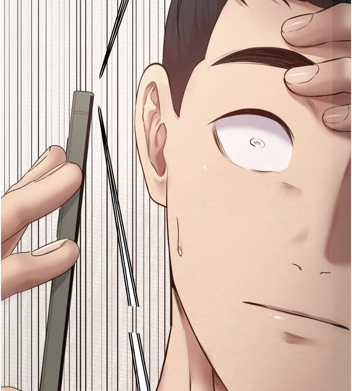 币转人生第1話-以羅幣一漲，人生大逆轉