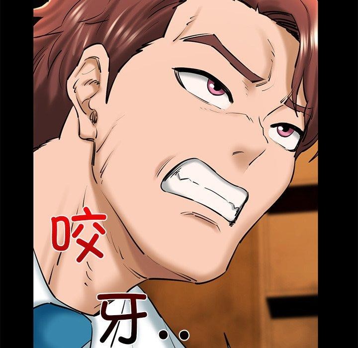 我的拉拉队宝贝第25話