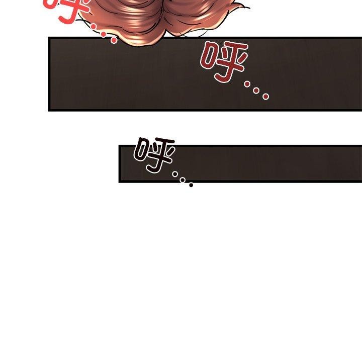 我的拉拉队宝贝第25話