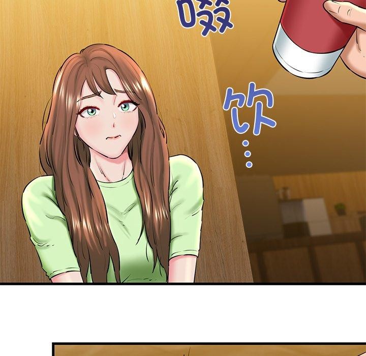 我的拉拉队宝贝第25話