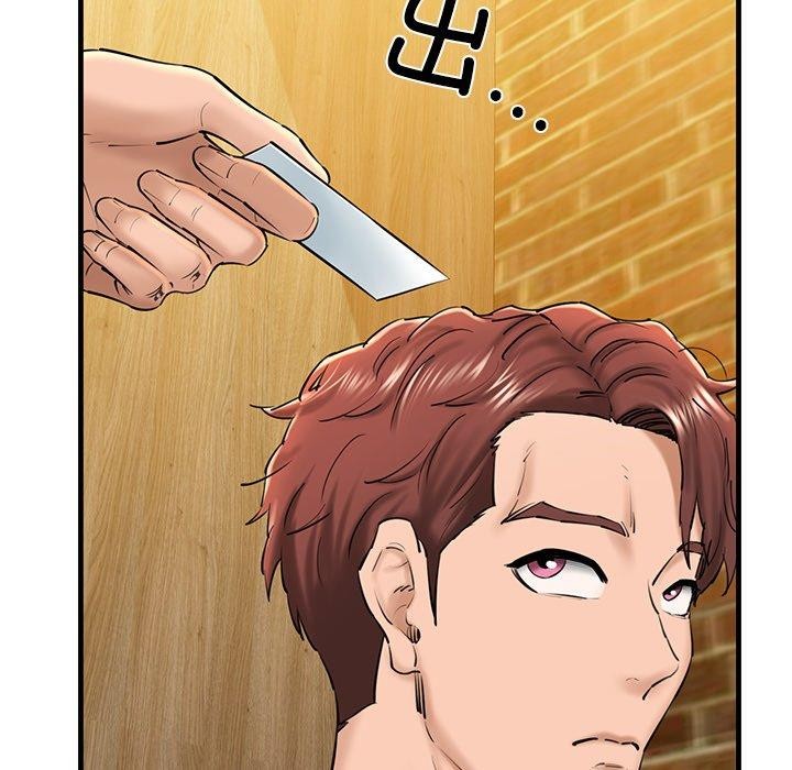 我的拉拉队宝贝第25話