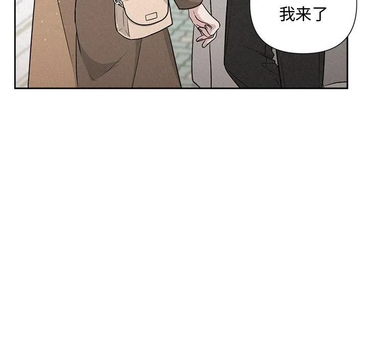 被吞噬的夜第21話
