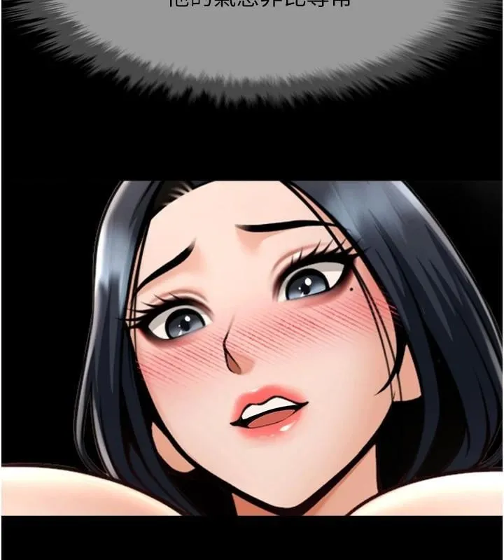 炸裂吧!巨棒-第65話-第一次被幹到高潮 - 图片 117