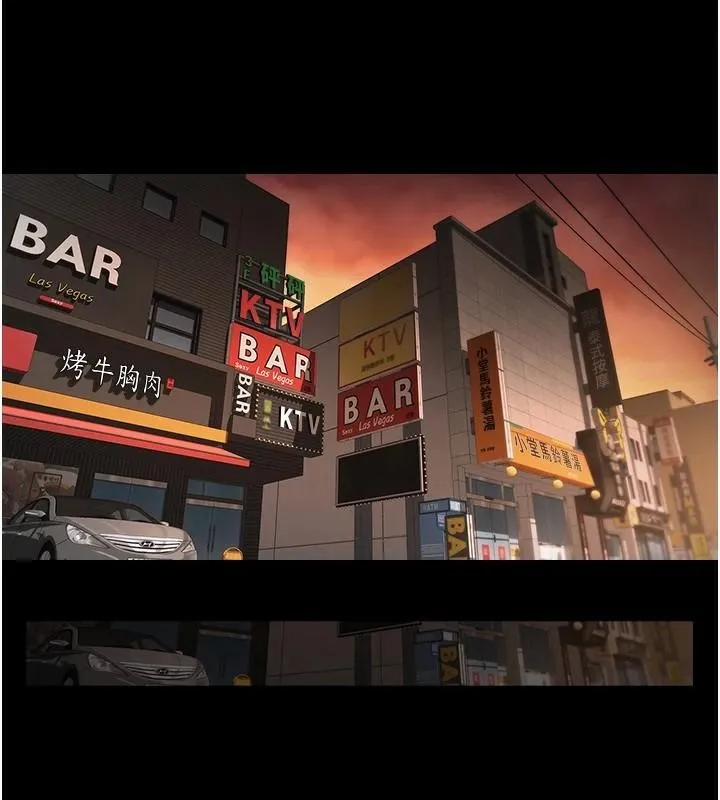 炸裂吧!巨棒-第65話-第一次被幹到高潮 - 图片 126