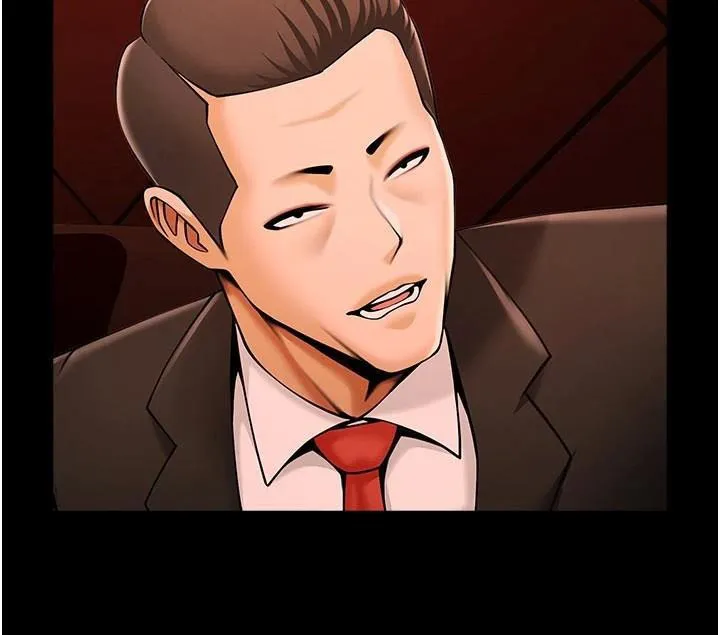 炸裂吧!巨棒-第65話-第一次被幹到高潮 - 图片 137