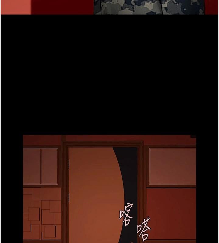 炸裂吧!巨棒第65話-第一次被幹到高潮