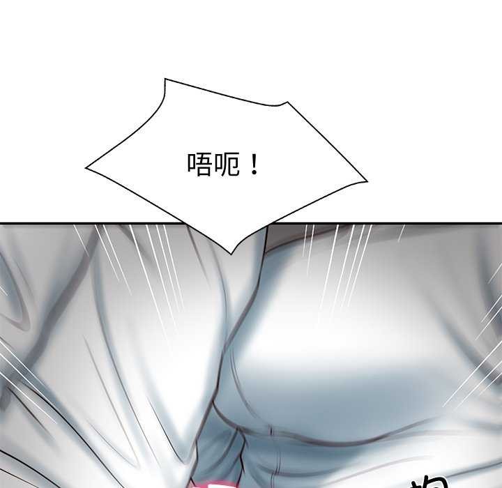 财阀家的女婿第15話