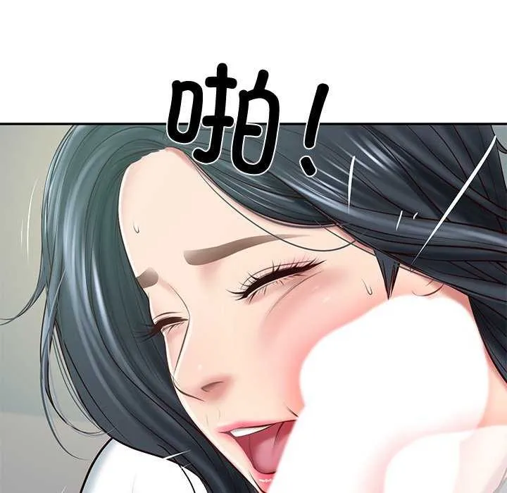 财阀家的女婿-第15話 - 图片 19