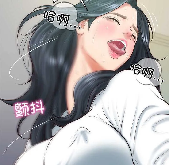 财阀家的女婿-第15話 - 图片 162