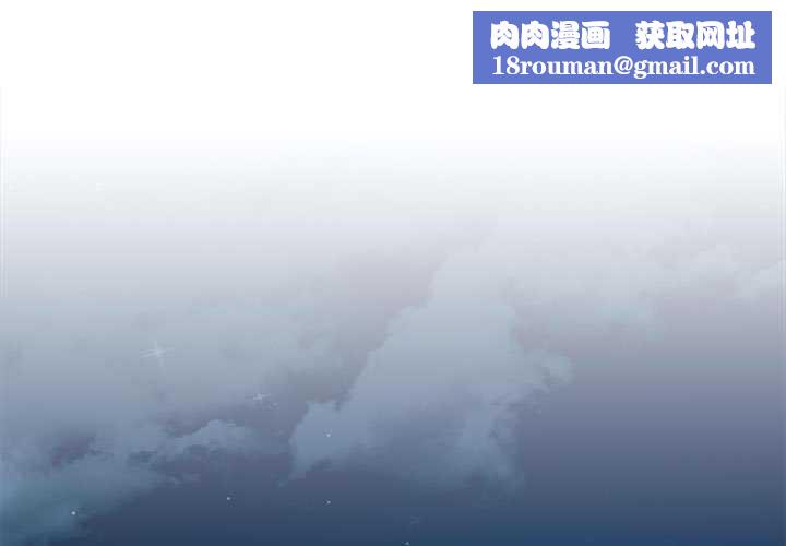 怀孕契约第20話