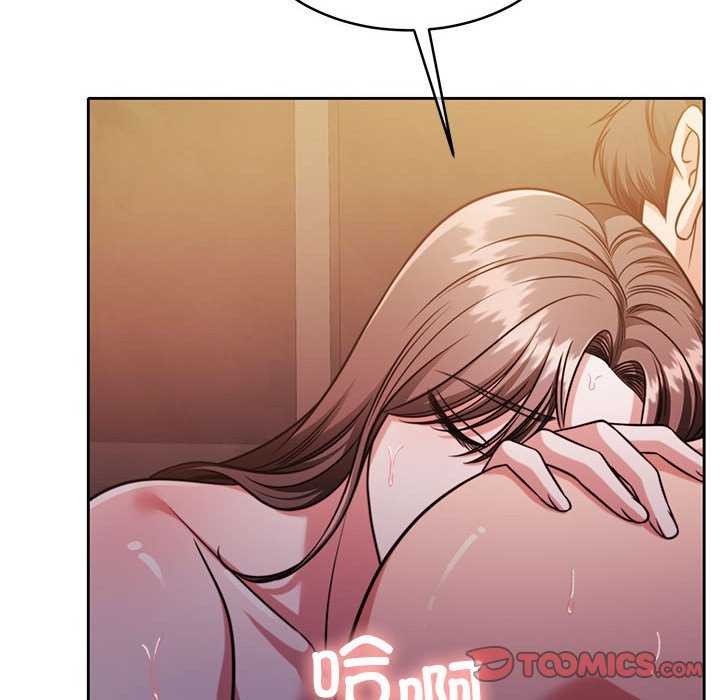 怀孕契约第20話