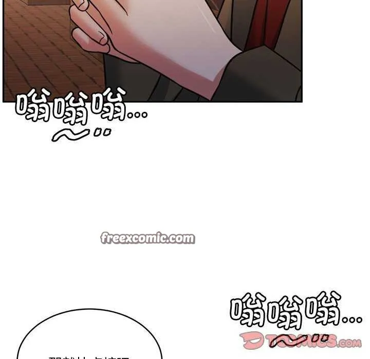 怀孕契约-第20話 - 图片 120