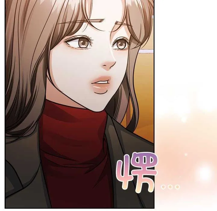 怀孕契约-第20話 - 图片 131