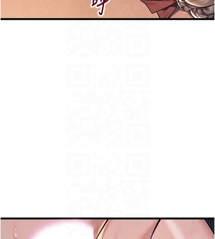 命运:贞洁慾女第25話-銷魂百褶黏內壁